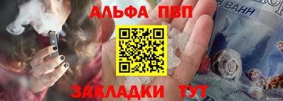 дмт Аша