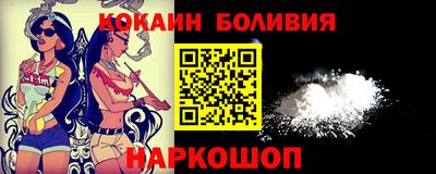 дмт Аша