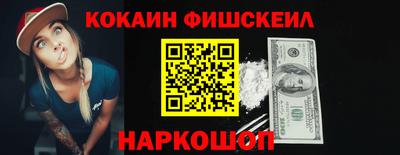 дмт Аша