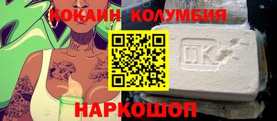 MDMA Premium VHQ Ачхой-Мартан