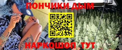 метамфетамин Баксан