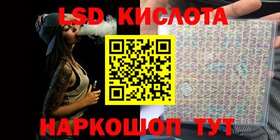 MDMA Premium VHQ Ачхой-Мартан
