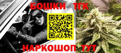MDMA Premium VHQ Ачхой-Мартан