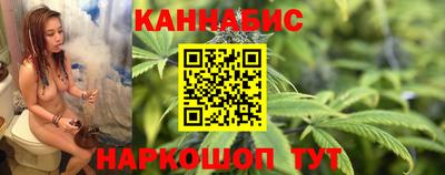 2c-b Ангарск