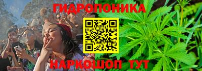 PSILOCYBIN Анапа