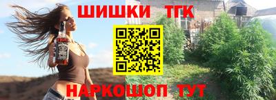PSILOCYBIN Анапа