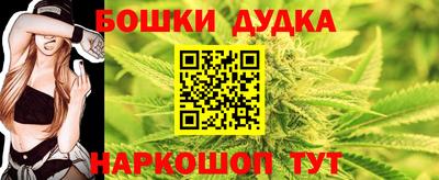 MDMA Premium VHQ Ачхой-Мартан
