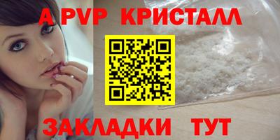 MDMA Premium VHQ Ачхой-Мартан