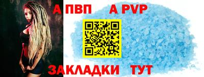 MDMA Premium VHQ Ачхой-Мартан