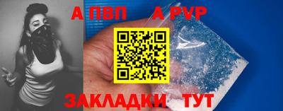 MDMA Premium VHQ Ачхой-Мартан