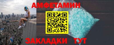 MDMA Premium VHQ Ачхой-Мартан