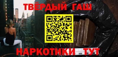 метамфетамин Баксан