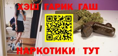 MDMA Premium VHQ Ачхой-Мартан