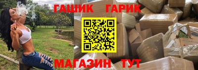 2c-b Ангарск