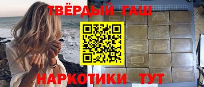 MESCALINE Анжеро-Судженск