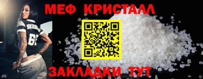 дмт Аша